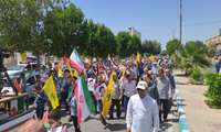  بوشهری‌ها در حمایت از مردم غزه راهپیمایی کردند+تصاویر‌ 